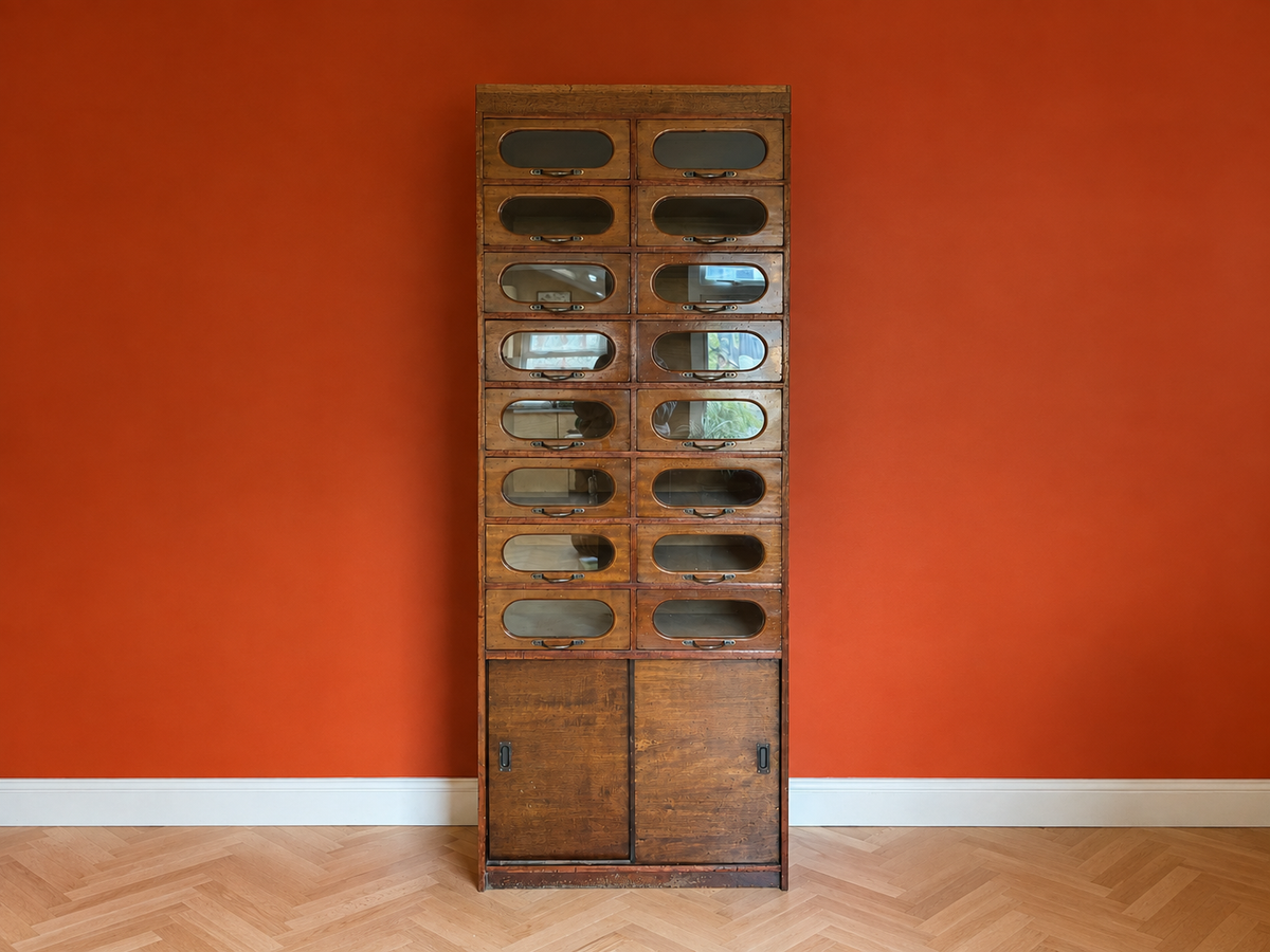 Vintage Haberdashery Cabinet